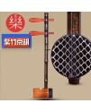 CS 紫竹 京胡 013
